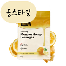 콤비타 COMVITA 마누카 꿀 프로폴리스 캔디 레몬 500g, 올리브맛 사탕 500g, 1개
