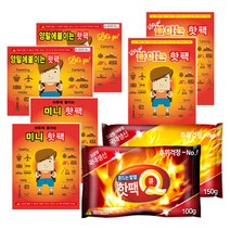 바이온 레츠고 붙이는 흔드는 포켓용 양말 깔창 혹한기 캠핑 핫팩 모음 1매, 허리 찜질용 핫팩 1매