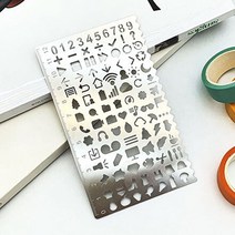 숫자 각종 기호 모양자 97가지 모형 철 쇠 도형 다꾸 그림 만화 선 화살표 하트 그리기 다이어리 꾸미기