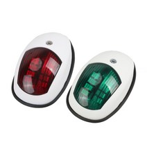 데일리쇼핑 요트 LED 돔타입 12-30V 항해등 보트 수상레저 양현등 안개등 양색등 크루즈, 돔타입항해등블랙(그린4개)