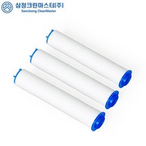 절수형필터샤워헤드 교체용 3P 샤워기헤드 리필, 절수형필터샤워헤드 교체용(3P)