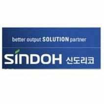 소모품 신도리코 CL 3000n 3005n 빨강 10K, 단품