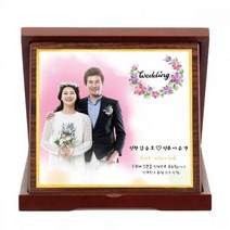 크리스탈명패 공로패 트로피제작 퇴직기념패 칠순감사패, 스케치디자인_은판