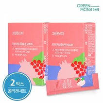 그린몬스터 프리미엄 콜라겐 5000 1+1, 30개입, 20g