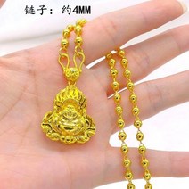 1돈 3돈 5돈 여자 순금 목걸이 명품 남자 순금 한돈 14k 18k 금목걸이 펜던트 추성훈 이지아 100일 생일 선물 장윤정 손담비 김고은 화사 비 베트남 모래 과 은 않는