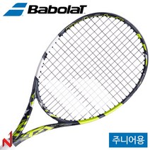 2023바볼랏 테니스라켓 퓨어 에어로 25 주니어 (98sq235g16x17) G0, 라켓만구매(스트링O)