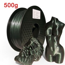 3D프린팅 필라멘트 PLA 반짝이 3D 프린터 필라멘트 금속-승화 제품처럼 빛나는 재료 인쇄용 1.75mm DIY 용, 11 Magic green- 500g