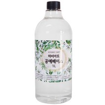 핸디몰 하바리움 미네랄용액 플라워보존액(중점도)1L