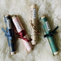 서신 편지지 사극 감성 [어폼 두루마리 편지 기념일 프로포즈 감동 100일 남자친구 여자친구 이벤트 1주년 이색 클래식 옛날 동서양 이쁜], 동양-너도밤나무(분홍)+박스
