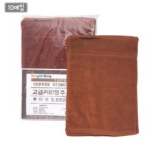 영신타올 카페용 바리스타 행주 10장, 브라운, 50개
