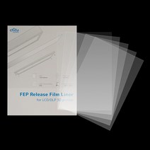 dlp 빔프로젝터 가정용 휴대용 미니빔 Chitu 시스템 FEP 필름 0.15mm * 140mm * 200mm LCD DLP SLA 3D 프린, 01 3pcs