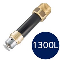 (Am02) 플러시 건식 스프링쿨러 동파방지 헤드 하향 1300L_ 03127EA, 본상품선택