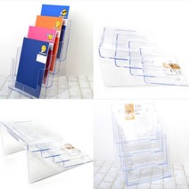 팜플렛꽂이 카달로그스탠드 아크릴A4거치대 A4 꽂이 4단