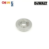 디월트 부품 DWS774 슬라이딩 각도절단기 내부만조 워셔이너클램프 25.4mm용 - N551447