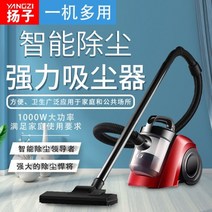 로봇 자동 원룸 물걸레 청소기 진공 가정용 소형 스마트 전 걸레질 및 3-in-1 음소거, [11] 9종 세트  진드기 제거 브러시  필터 엘리먼, [1]  1x1cm