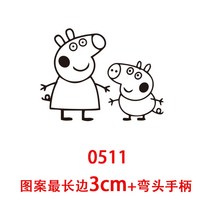 베이킹 인두 스탬프 빵도장 베이킹 불도장 헬로키니 도라이몽 캐릭터