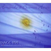 [CD] Tango Five (탱고 파이브) - Amando A Buenos Aires