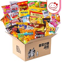 종합과자선물세트 세계 수입 과자 봉지 대용량 간식선물박스 28종 세트