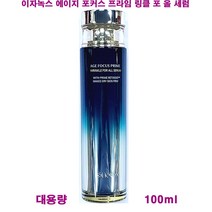 이자녹스 에이지 포커스 프라임 링클 포 올 세럼 대용량 100ml / 구) 에이지포커스 더블 이펙트 앰플 세럼, 세럼100ml(대용량/단품만1개/케이스없음)-1개