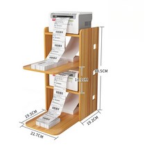 송장거치대 바코드 라벨 프린터 용지 출력기 선반 다이 xprinter 받침대, 화이트