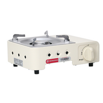 미니 가스레인지 가정용 야외용 휴대식 소형 취사 레인지, 그린