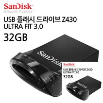 USB 플래시 드라이브 32GB 이동식디스크 유에스비 USB파는곳 USB메모리추천 초소형USB