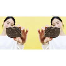 피부가려움증 없애주는 천연비누 스프레이 로션 세럼 반신욕 입욕제 더마 아, v선택해주세요v