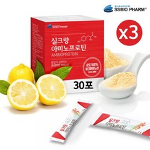 실크랑 아미노 프로틴 실크아미노산 펩타이드 단백질 분말 누애 고치 추출물 가루 실크단백질 파우더 가수분해 식물성 단백질 비타민c 타우린 효능 추천, 3박스