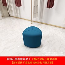 조약돌 소파 모듈형 쇼파 3.5인용 6인 1인 용 데이베드 로비 의자 레저 패브릭 변경 신발 모양 휴식 공간 리셉션 사무실, 호리호리한 옆면은 플랫(폭 42.5cm)이며 보증