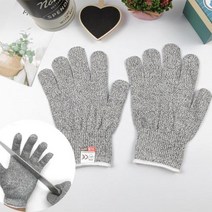 식당 주방 칼날 정육 안전 베임방지용 장갑 2P, 단품