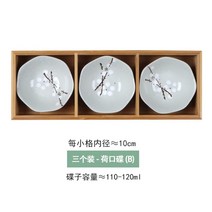 오마카세 구절판 와꾸 일식 스시집 초밥 레스토랑 나무 격자 나눔 트레이 접시 고바찌 그릇 반찬 그릇, G