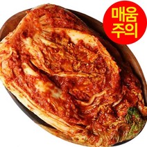 맛있게 매운 배추 포기실비김치 2kg