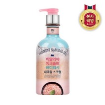 LG생활건강 벨먼 스파 핑크솔트 스크럽워시 600ml X 1개