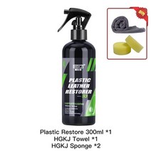 가죽 신발 클리너 복원제 구두수선 페인트 물감 색상복원크림 스크래치커버 가방 소파 지갑 자동차 지속 청소 효과 부품 복원 왁스 자동차 재생 에이전트 s3 hgkj에 대한