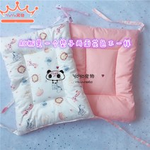 수제 순수 코튼 개 매트 사계절 유니버설 개집 케이지 매트 고양이 매트리스 기계 세탁 가능 변형 불가능한, AB 버전 애니멀 핑크_M 가로 45x 세로 60cm