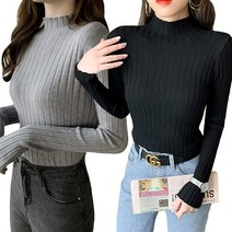 로지 데일리 기본 골지 목폴라 2종 세트