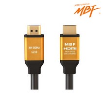 엠비에프 GSH2100 골드슬림 HDMI 2.0 케이블 10m, 1