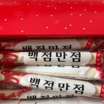 수능엿 합격 엿 백점만점 가락엿 낱개 엿, 30개, 20g