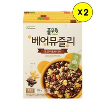 (상온)[풀무원]베어뮤즐리300gx2