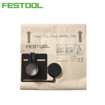 W3440E7 페스툴 335_CT 필터백 목공구 목제품 공구 샌더 악세사리 FIS-CT 루터 33용_452971 집진기