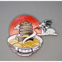 세계 여행 기념품 냉장고 자석 마그네틱 아시아 유럽 동남아 태평양 인도양 오세아니아 아메리카 중동 아프리카 150 여종, 1 . 아시아 / 일본 / 라멘