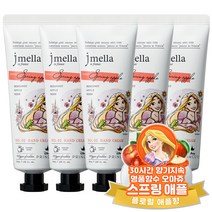 제이멜라 디즈니 라푼젤 스프링 애플 퍼퓸 핸드크림 50ml, 5개