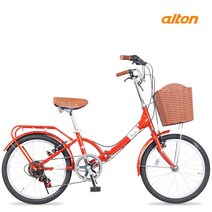 알톤 보뚜F 접이식 미니벨로 자전거 선물, 150cm, 보뚜F - 레드+조립+셋팅출고