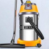 공업용 건습식청소기 사업장 주차장 물흡입기 흡진, 30L 1500W