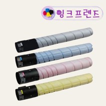 신도리코 D420 칼라4색 재생토너 D420 D421 D422, 신도D420(검정)