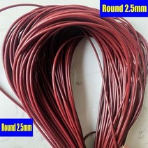 지팡이 의자 접이식 휴대용 노인 33 가지 종류 500g 원형 2.5mm PE 합성 등나무 재료 직조 공예 가구 의자, 13 13, 13