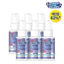 포멀비 데일리 손소독 스프레이 레몬향, 50ml, 6개