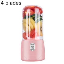 과일착즙기 자동 레몬 오렌지 착즙기 wholesales 46 블레이드 400ml 충전식, 핑크 4 블레이드