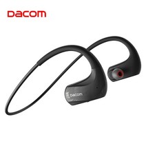무선골전도 블루투스이어폰dacom 선수 무선 헤드폰 스포츠 ipx7 방수 블루투스 이어폰 20h for running aac골전도블루투스이어폰, 운동 선수 2021 블랙