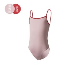 1인용발레바 1인발레바 탄츠발레바 여성용 발레 레오타드, 03 Rose powder_08 175